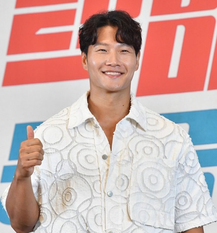 kim jong kook