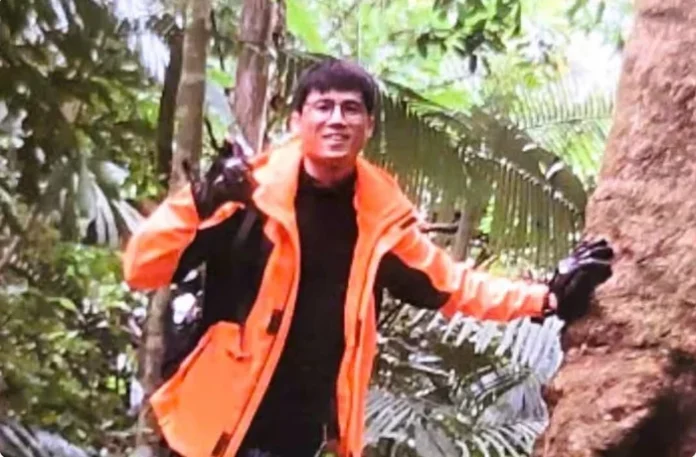 mất tích