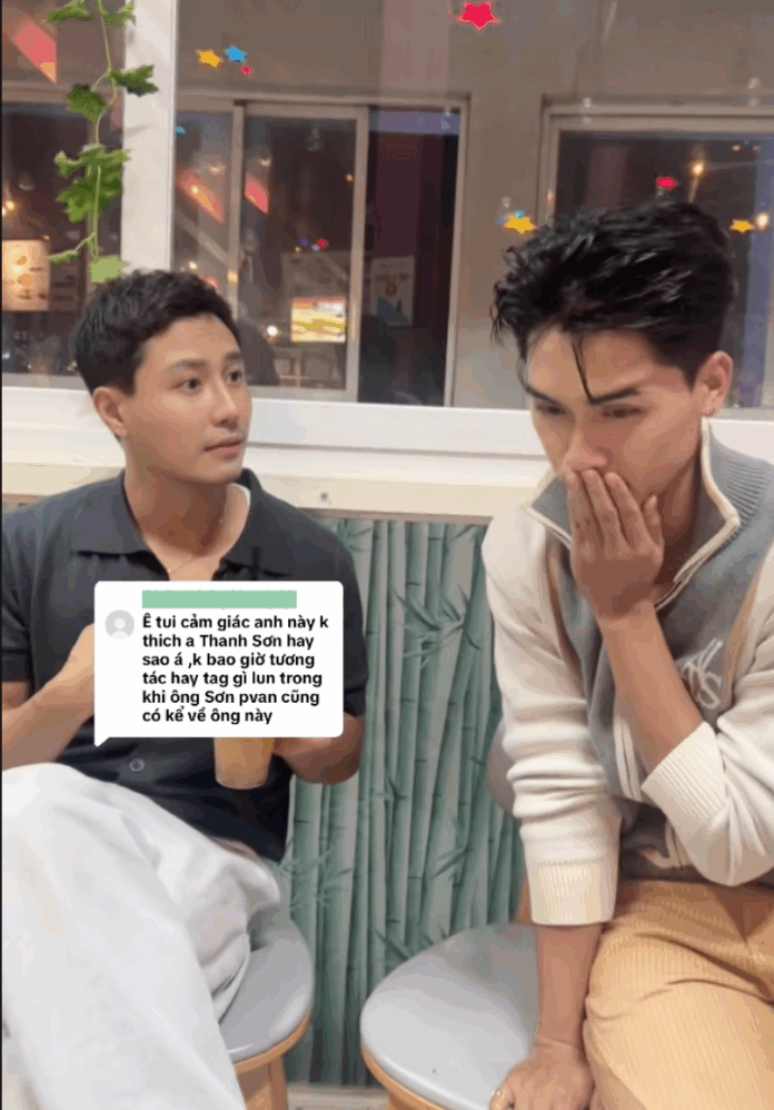 Thanh Sơn và Võ Điền Gia Huy: Tin Đồn 