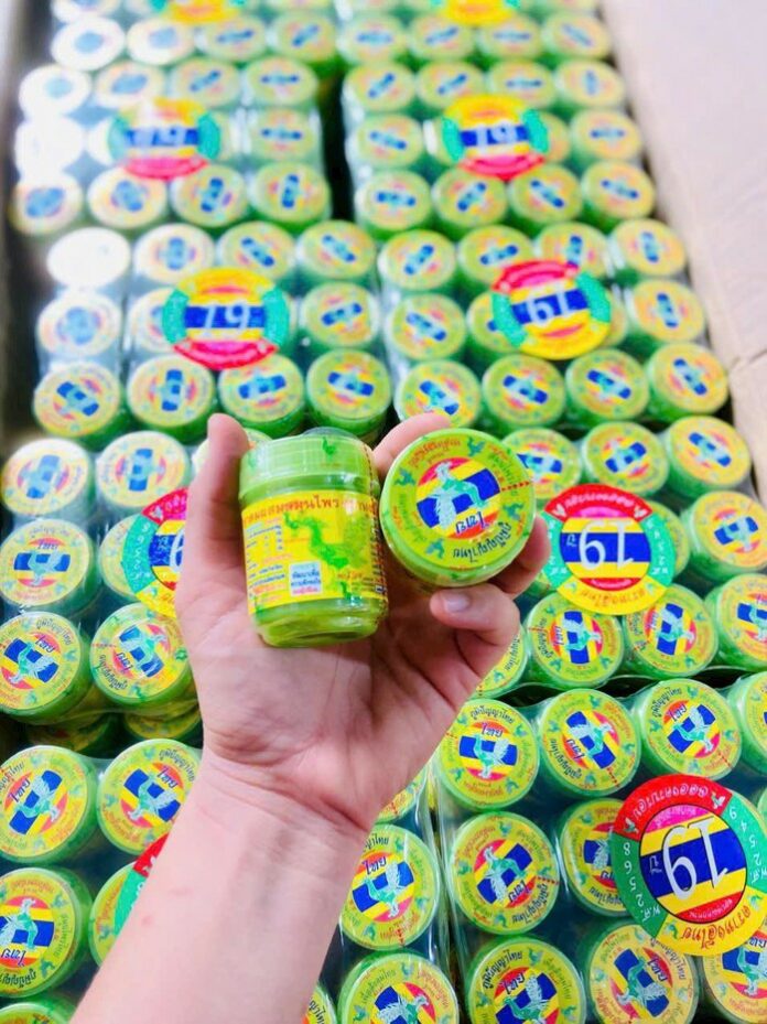 5296948957869063172346121164057094637901259n-17617127859152122771785