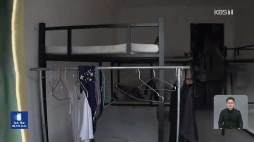 Theo ước tính của Liên Hợp Quốc, hàng trăm nghìn nạn nhân đến từ nhiều quốc gia đang phải lao động cưỡng bức, bị ép tham gia vào các đường dây lừa đảo vận hành trong các trung tâm phi pháp đặt tại Campuchia, Myanmar, Malaysia...