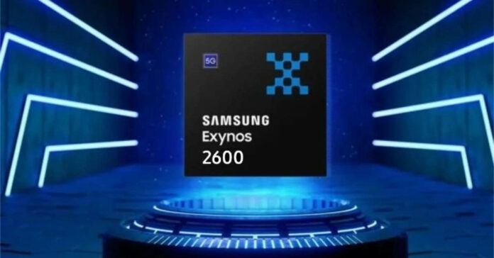 exynos-2600jpg-1757925883281