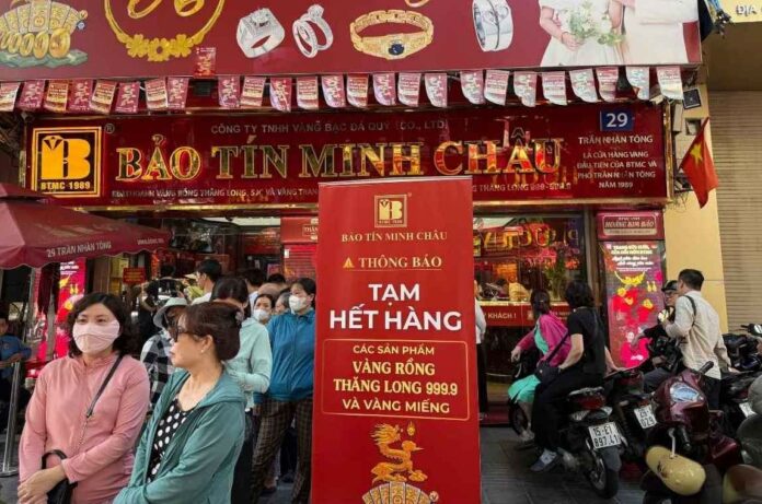 gia-vang-2 - 19 Giá Vàng Hôm Nay 25/10/2025: Phân Tích Chi Tiết & Dự Báo