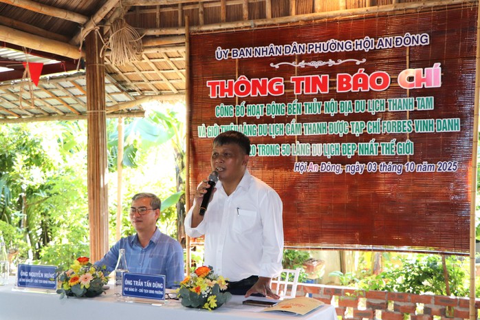 Rừng dừa Bảy Mẫu Cẩm Thanh