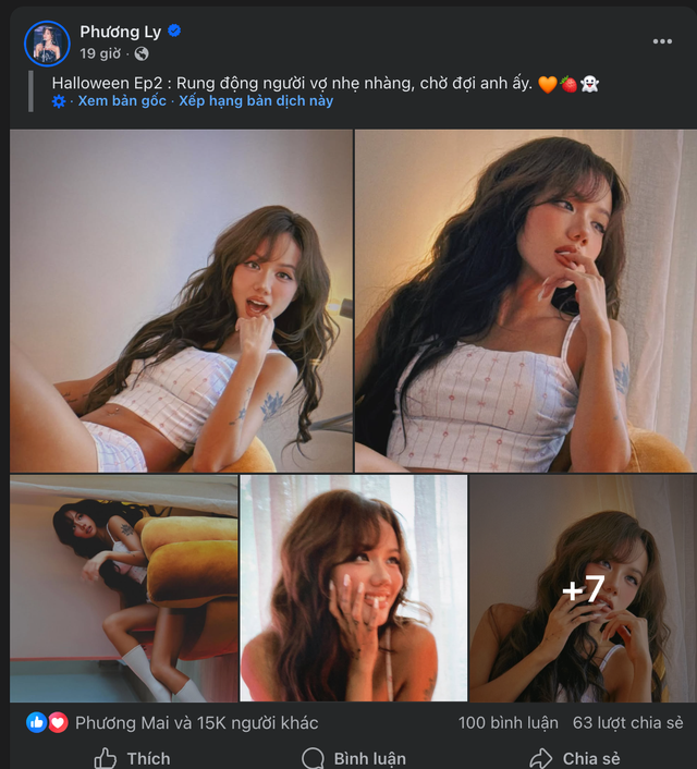 Phương Ly Halloween nhẹ nhàng và quyến rũ gây thương nhớ trong lòng người hâm mộ - Ảnh 1. Phương Ly Halloween nhẹ nhàng và quyến rũ gây thương nhớ trong lòng người hâm mộ - Ảnh 1.