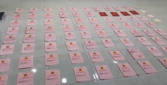 Ngân 98 và 