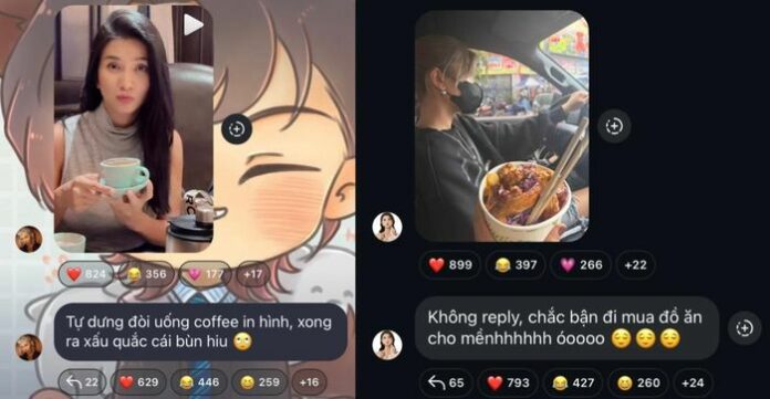 Đồng Ánh Quỳnh và Những Tin Đồn Tình Cảm 