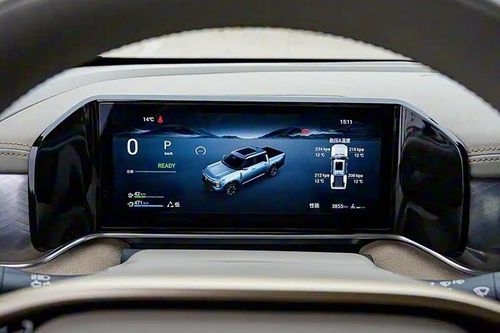 Nội thất Nissan Frontier Pro