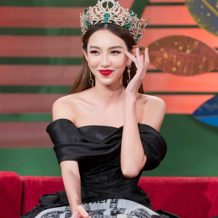 Hoa Hậu Thùy Tiên: Đề Nghị Giảm Nhẹ Tội 