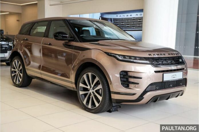 Range Rover Evoque Điện: Lột Xác Hoàn Toàn!