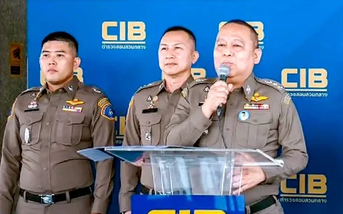 Vụ Trùm Lừa Đảo Xà Trí Giang: Cái Kết Cho Mạng Lưới Tội Phạm Quốc Tế?