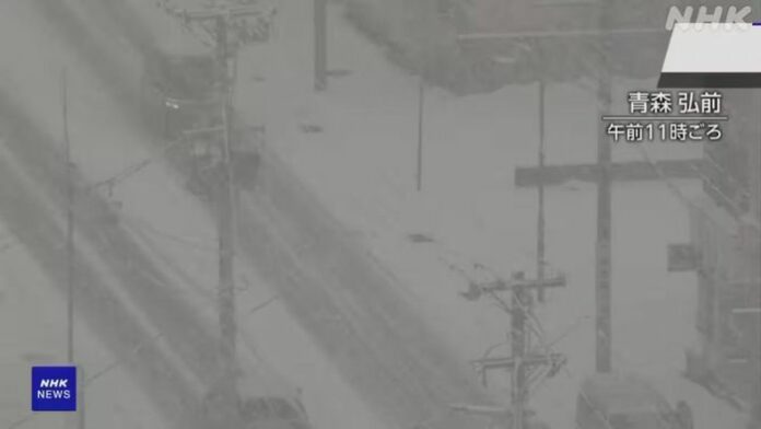 Bão tuyết lịch sử tấn công Nhật Bản: Cuộc sống người dân đảo lộn