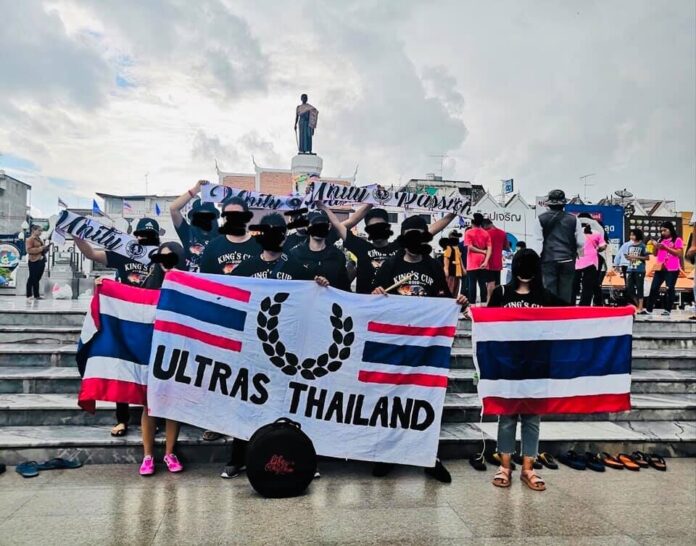 Ultras Thailand 