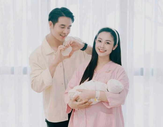 MC Thùy Linh và Hành Trình 