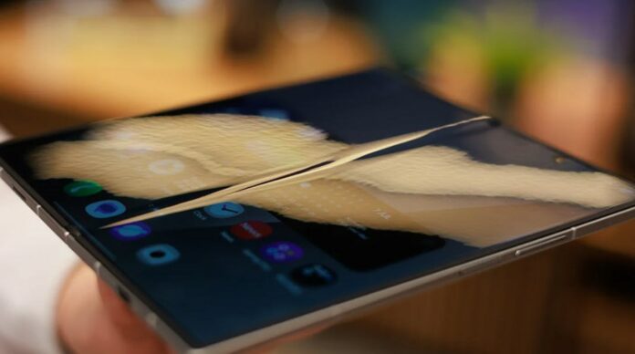 Galaxy Z Fold 8: 