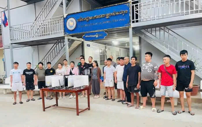 Cảnh giác: Chiêu trò lừa đảo 7.500 tỷ đồng từ Campuchia