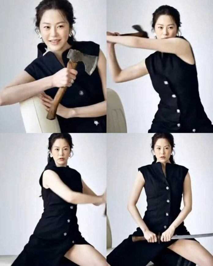 Go Hyun Jung 