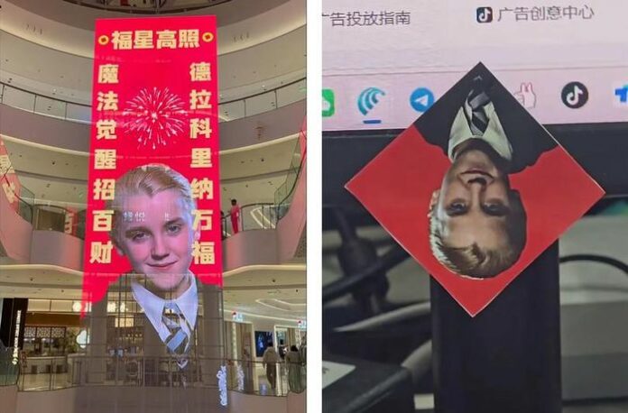 Draco Malfoy: Từ Kẻ Phản Diện Đến Biểu Tượng May Mắn Tại Trung Quốc?