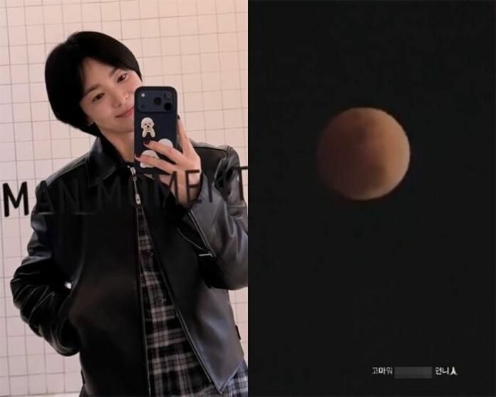 Song Hye Kyo và khoảnh khắc 