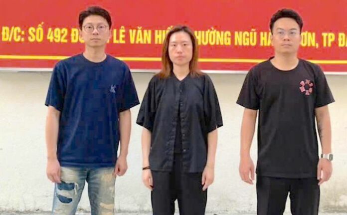 Vén Màn Bí Mật: Cờ Bạc Biến Tướng Tại Đà Nẵng