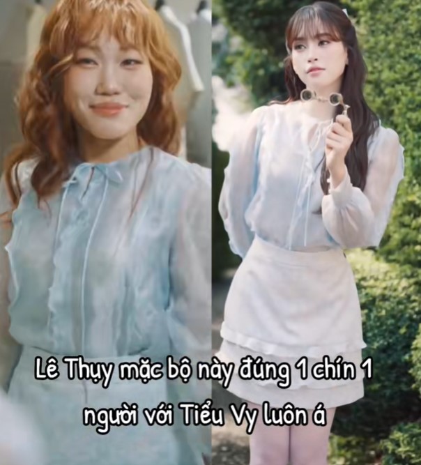 Lê Thụy và Tiểu Vy