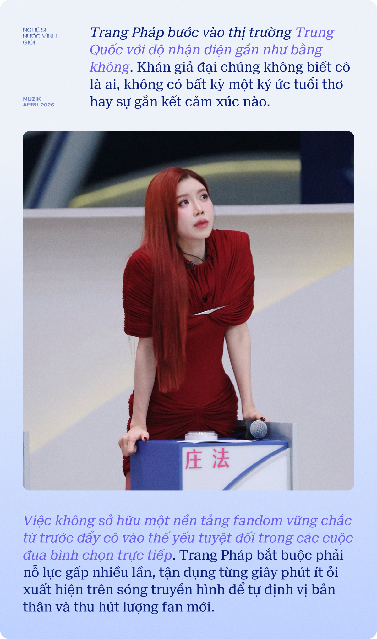 Trang Pháp đa tài đa nghệ